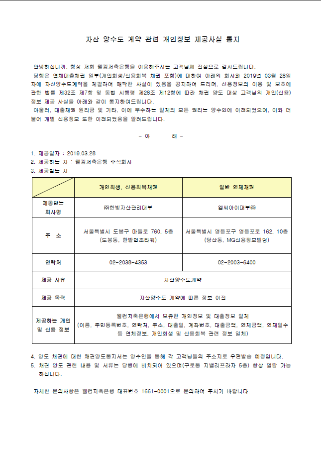 대체텍스트입니다.